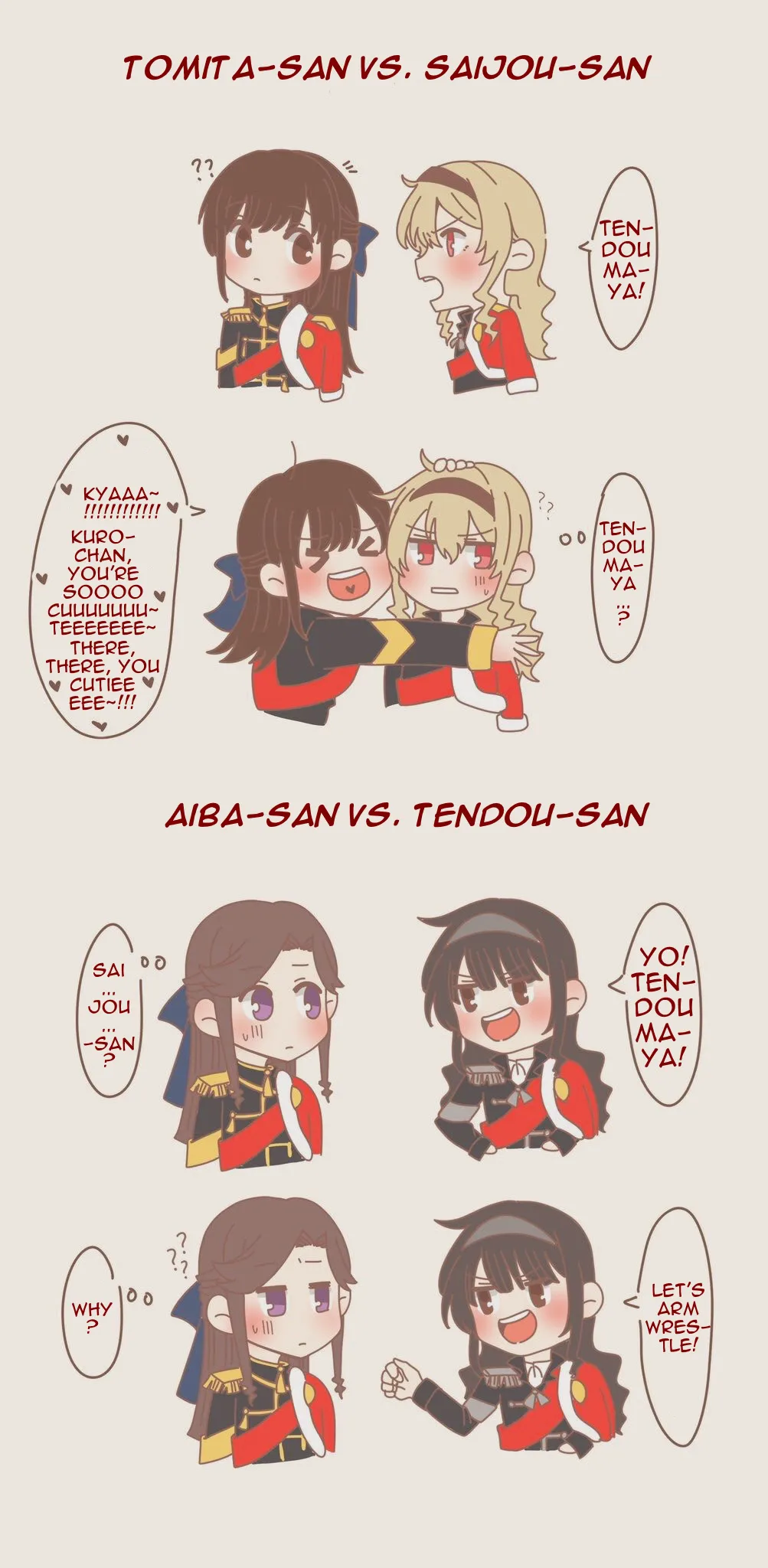 Maya and Claudine (MayaKuro) Short Comics Compilation Chapter 8 page 1 - 