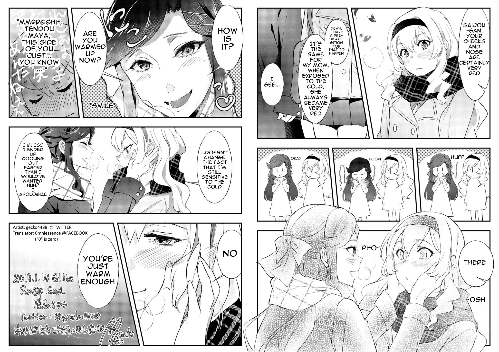 Maya and Claudine (MayaKuro) Short Comics Compilation Chapter 9 page 1 - 