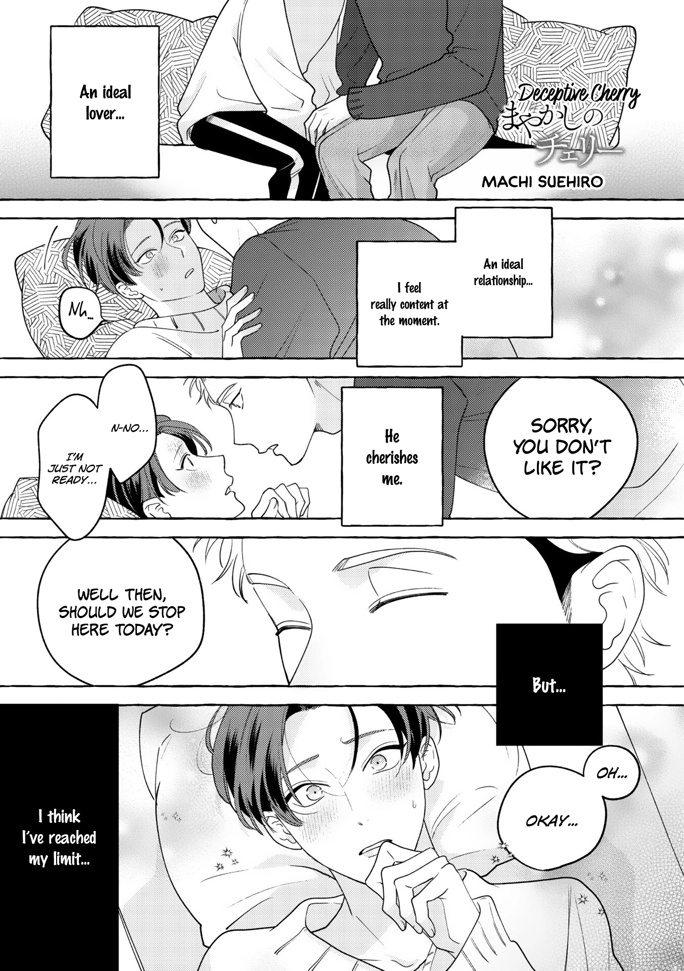 Mayakashi no Cherry Chapter 0 page 2 - 