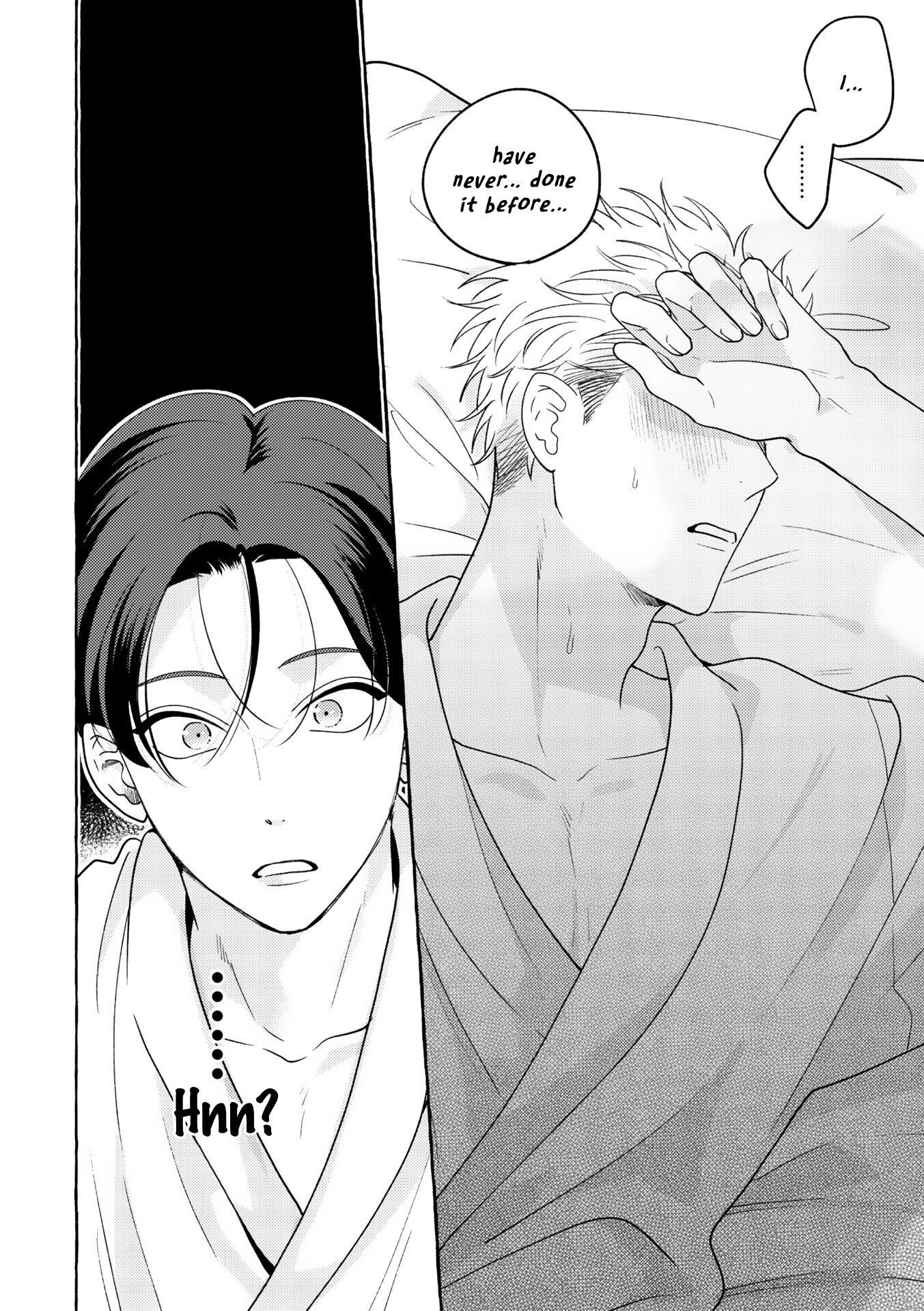 Mayakashi no Cherry Chapter 0 page 17 - 