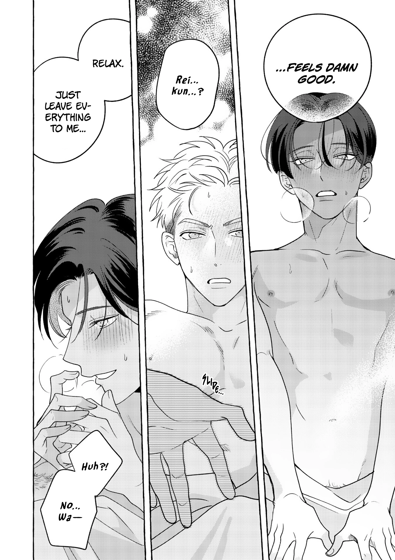 Mayakashi no Cherry Chapter 0 page 23 - 