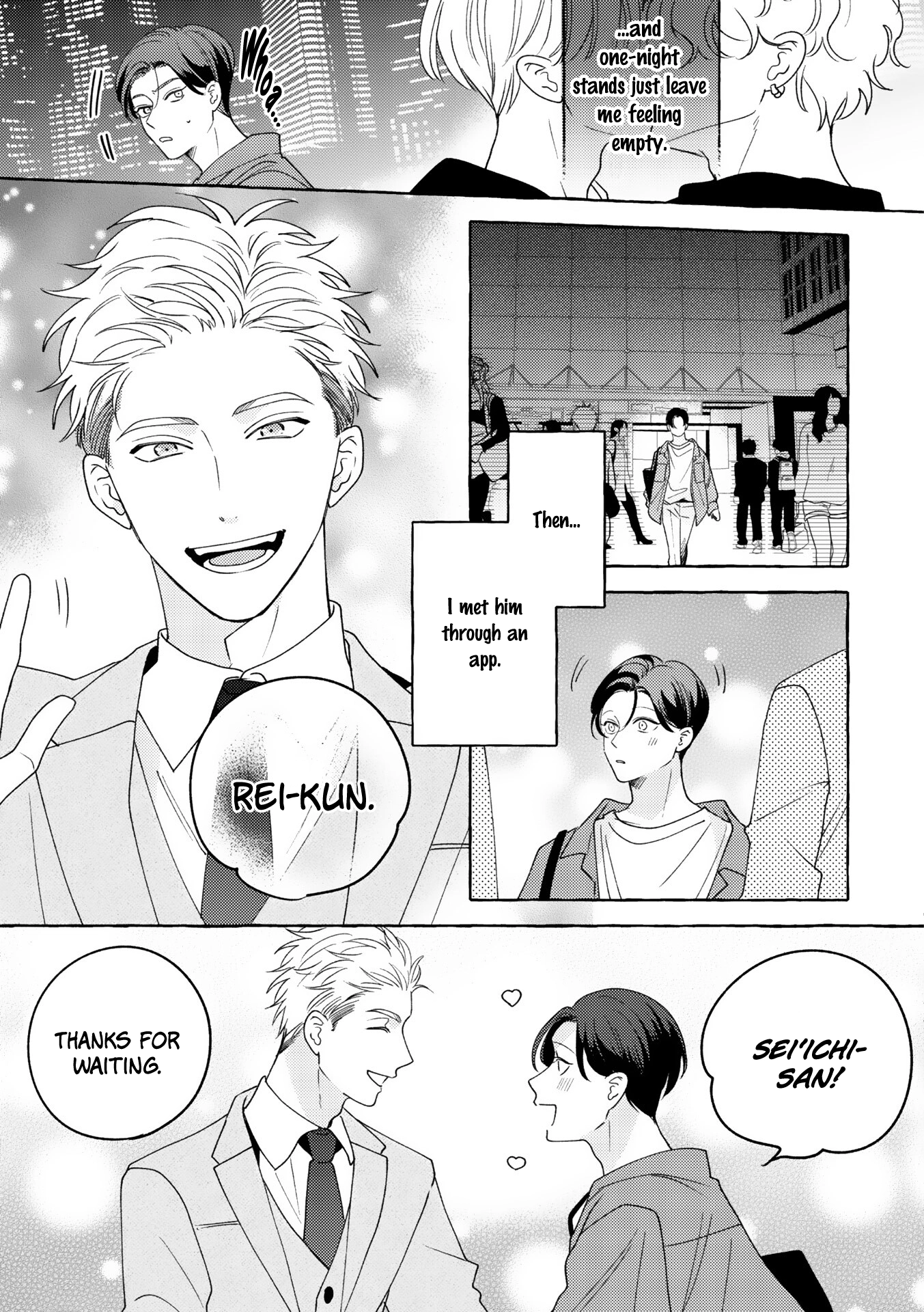 Mayakashi no Cherry Chapter 0 page 6 - 