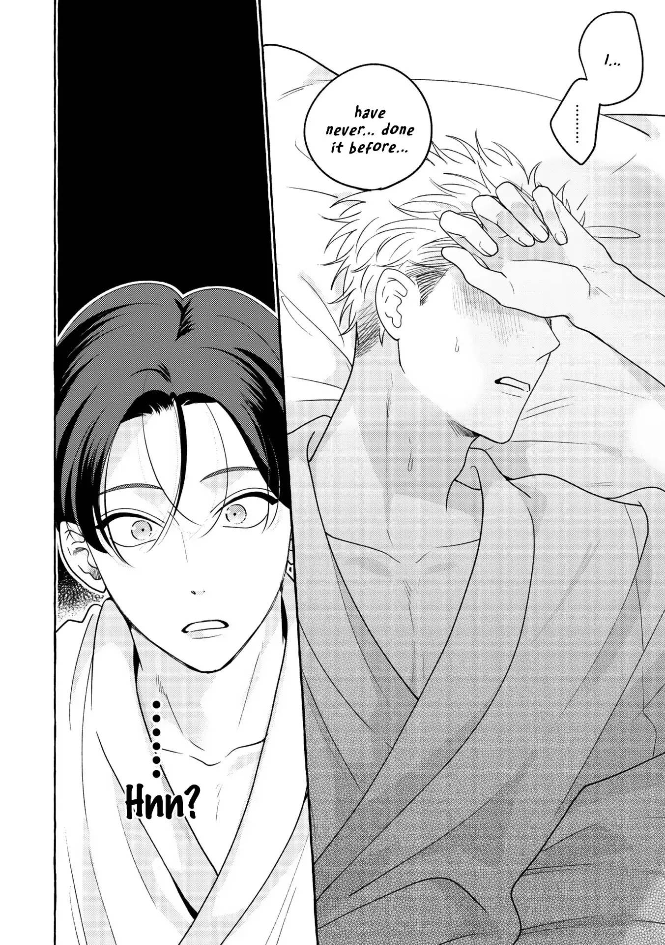 Mayakashi no Cherry Chapter 1 page 17 - 