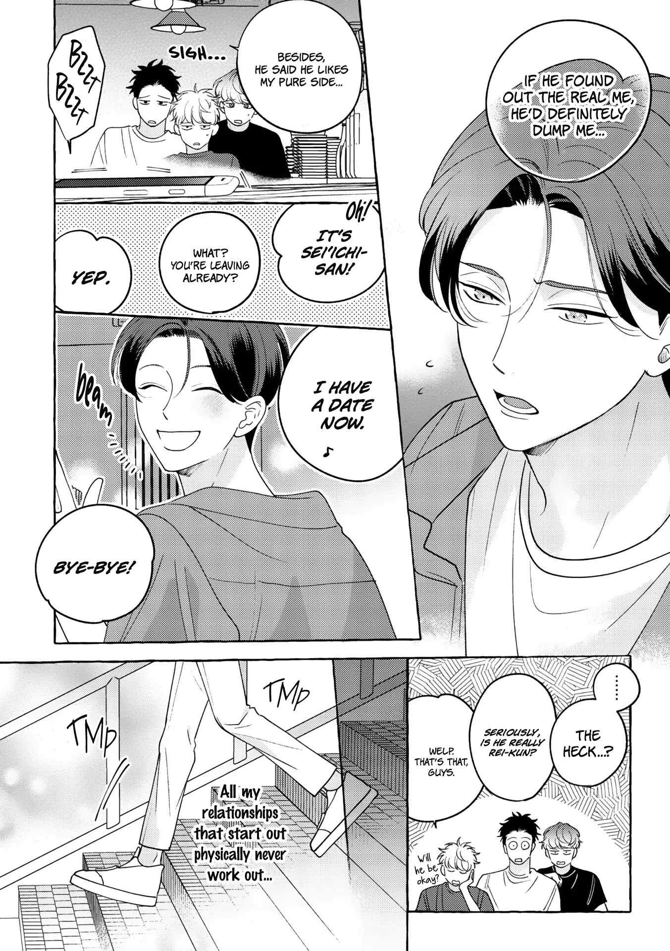 Mayakashi no Cherry Chapter 1 page 5 - 