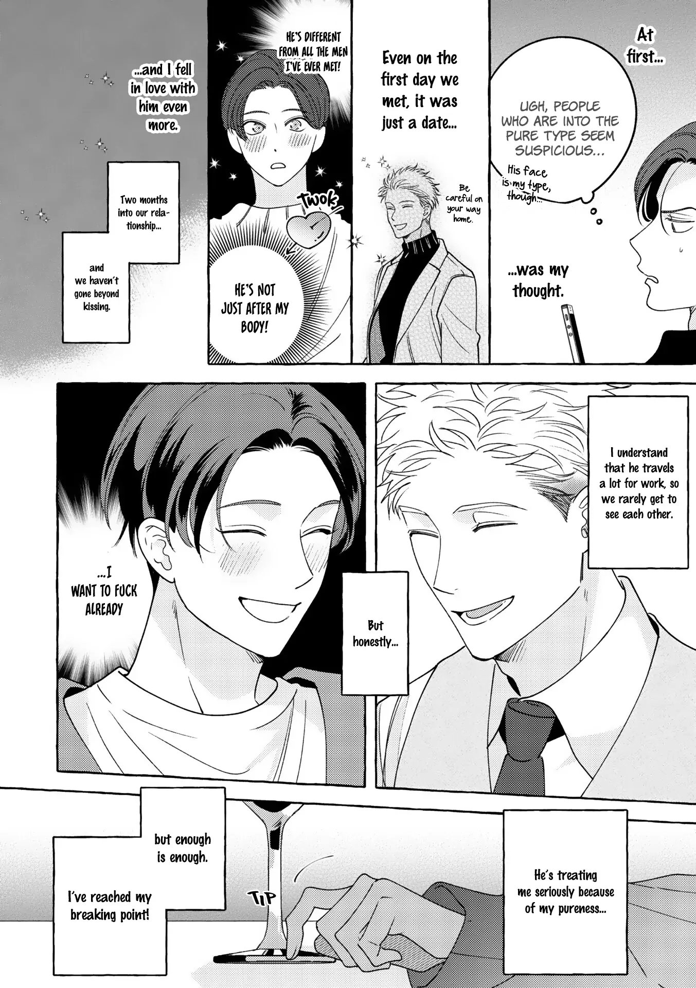 Mayakashi no Cherry Chapter 1 page 9 - 