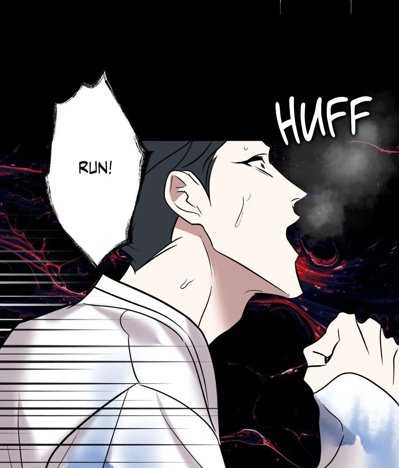 Maybe It Rains Everyday Chapter 1.1 page 17 - 