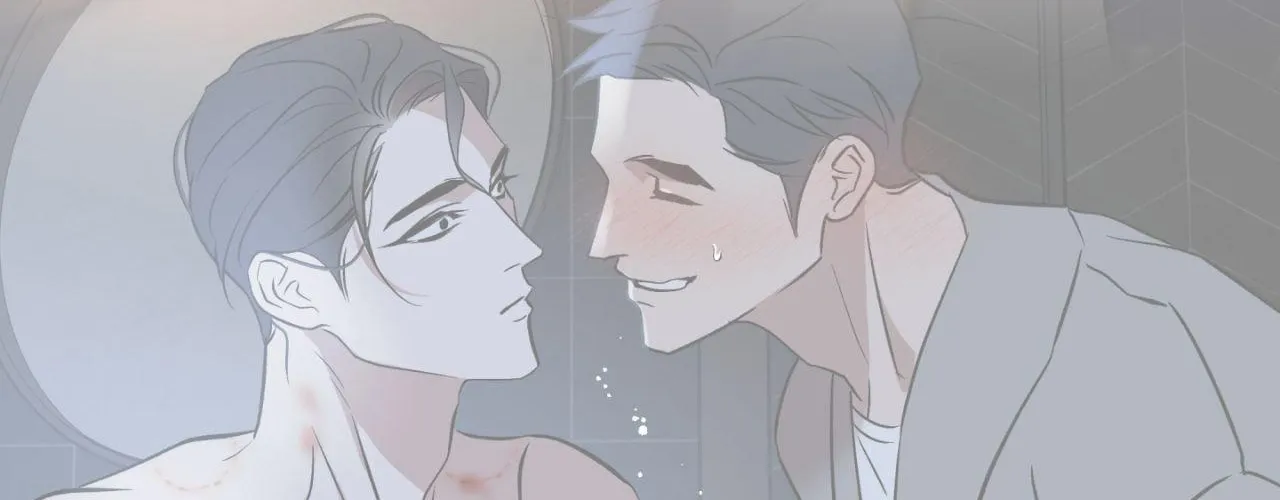 Maybe It Rains Everyday Chapter 10 page 169 - 