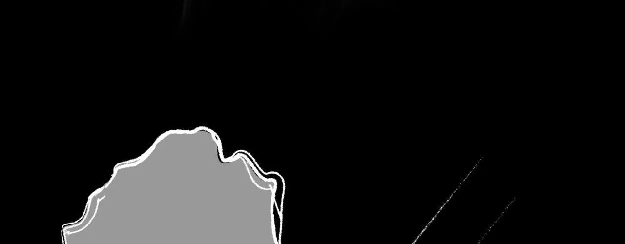 Maybe It Rains Everyday Chapter 10 page 198 - 
