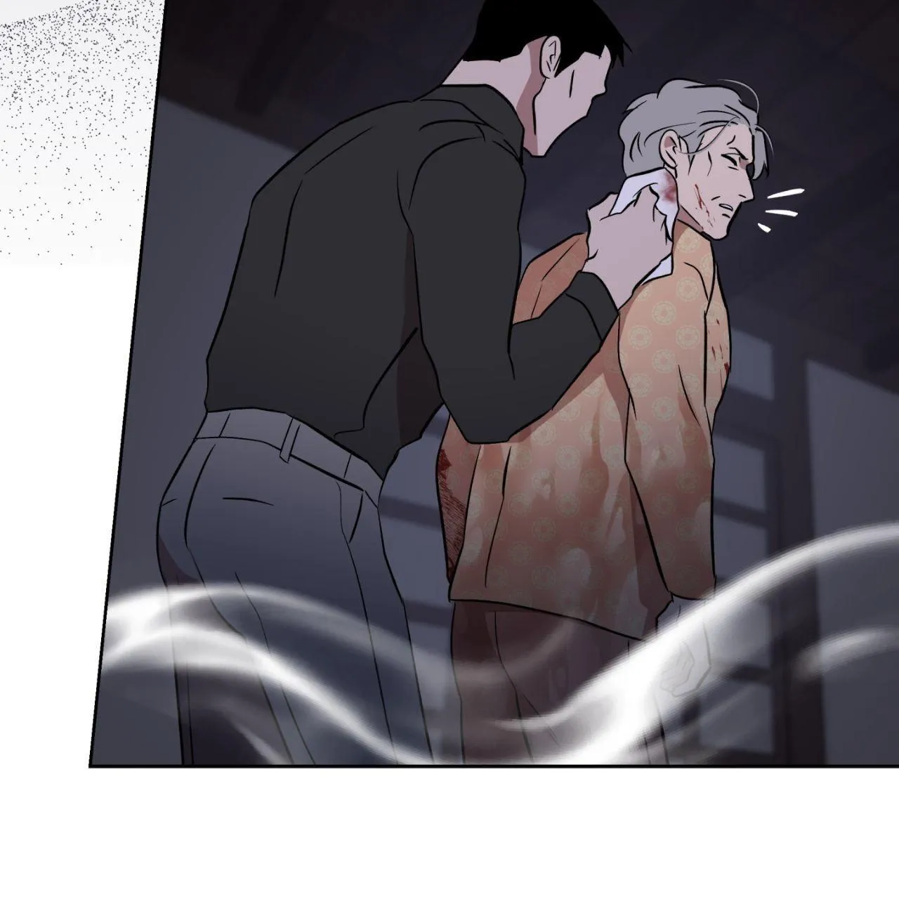 Maybe It Rains Everyday Chapter 10 page 212 - 