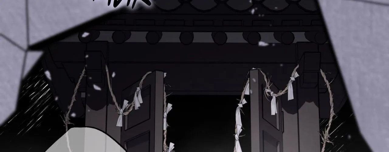 Maybe It Rains Everyday Chapter 10 page 92 - 