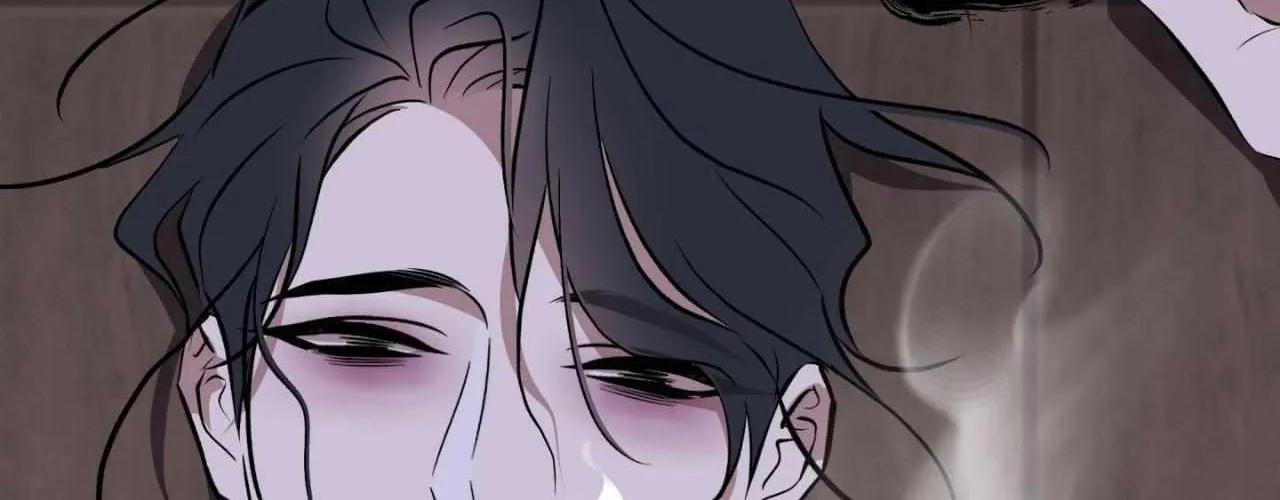 Maybe It Rains Everyday Chapter 11 page 117 - 