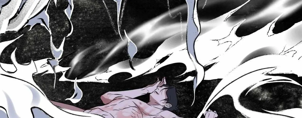 Maybe It Rains Everyday Chapter 11 page 123 - 