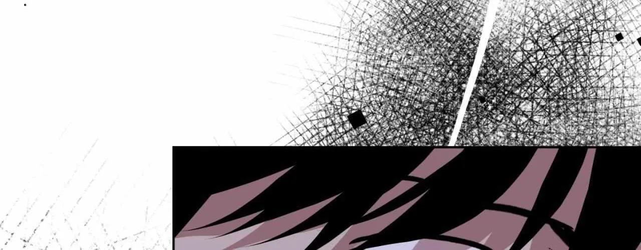 Maybe It Rains Everyday Chapter 11 page 23 - 
