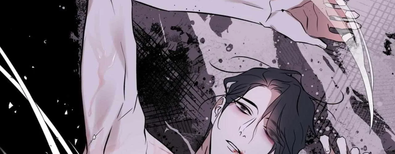 Maybe It Rains Everyday Chapter 11 page 90 - 