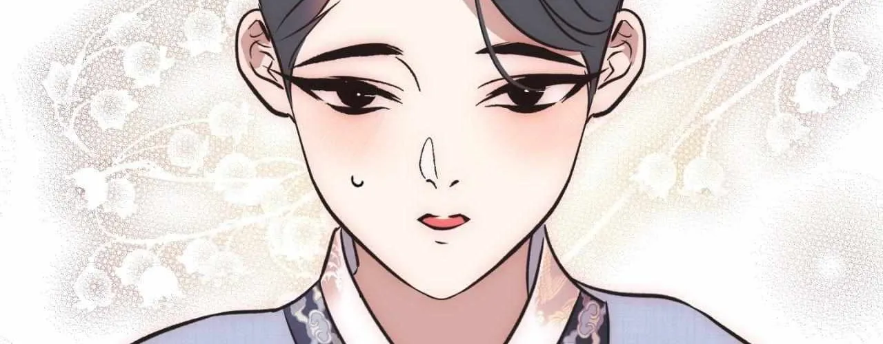 Maybe It Rains Everyday Chapter 12 page 131 - 