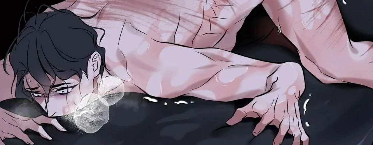 Maybe It Rains Everyday Chapter 13 page 71 - 