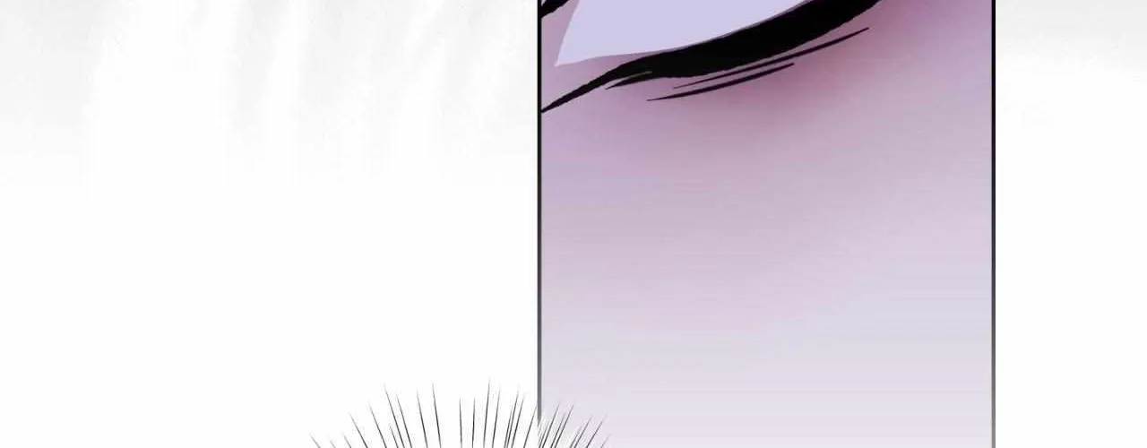 Maybe It Rains Everyday Chapter 13 page 84 - 