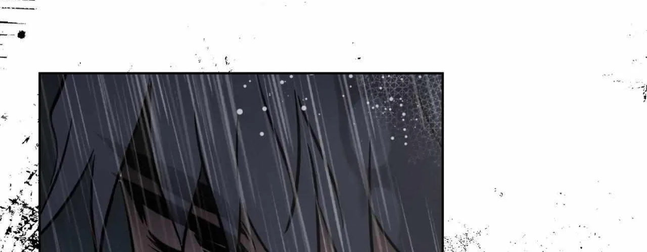 Maybe It Rains Everyday Chapter 14 page 70 - 