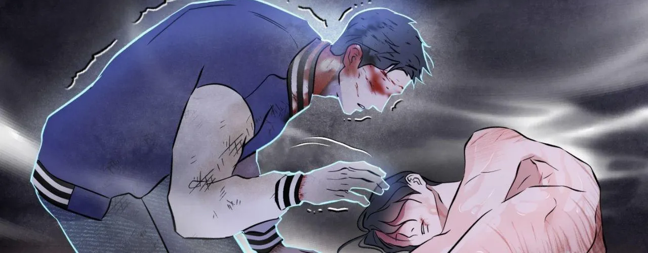 Maybe It Rains Everyday Chapter 15 page 11 - 