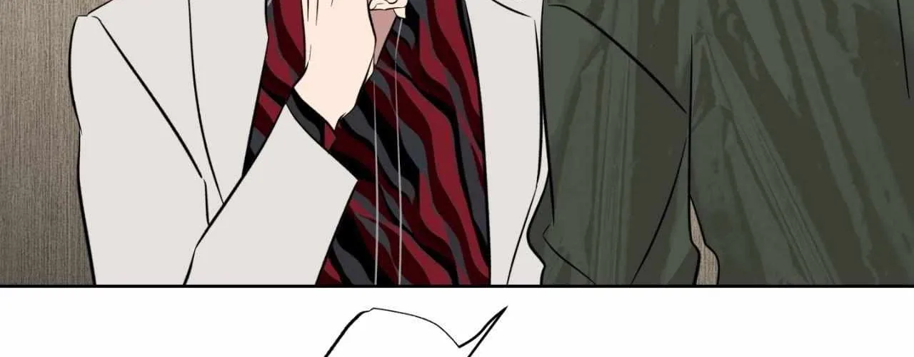 Maybe It Rains Everyday Chapter 16 page 117 - 