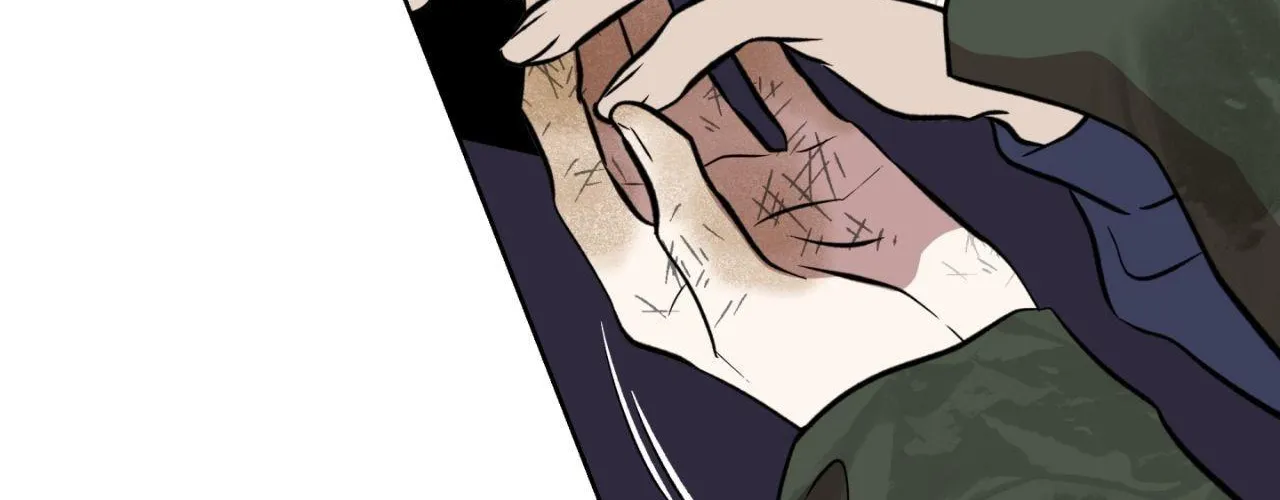 Maybe It Rains Everyday Chapter 16 page 22 - 