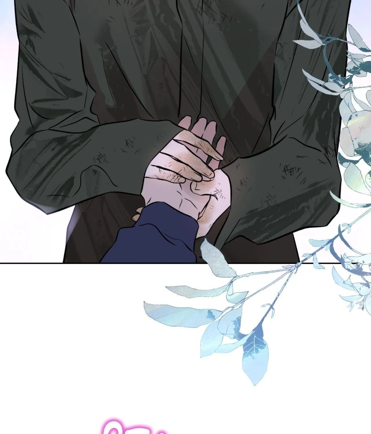 Maybe It Rains Everyday Chapter 16 page 26 - 