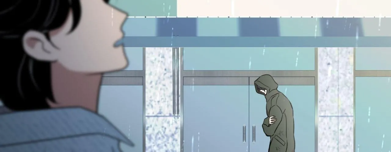 Maybe It Rains Everyday Chapter 16 page 4 - 