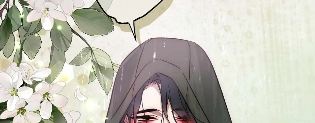 Maybe It Rains Everyday Chapter 16 page 69 - 