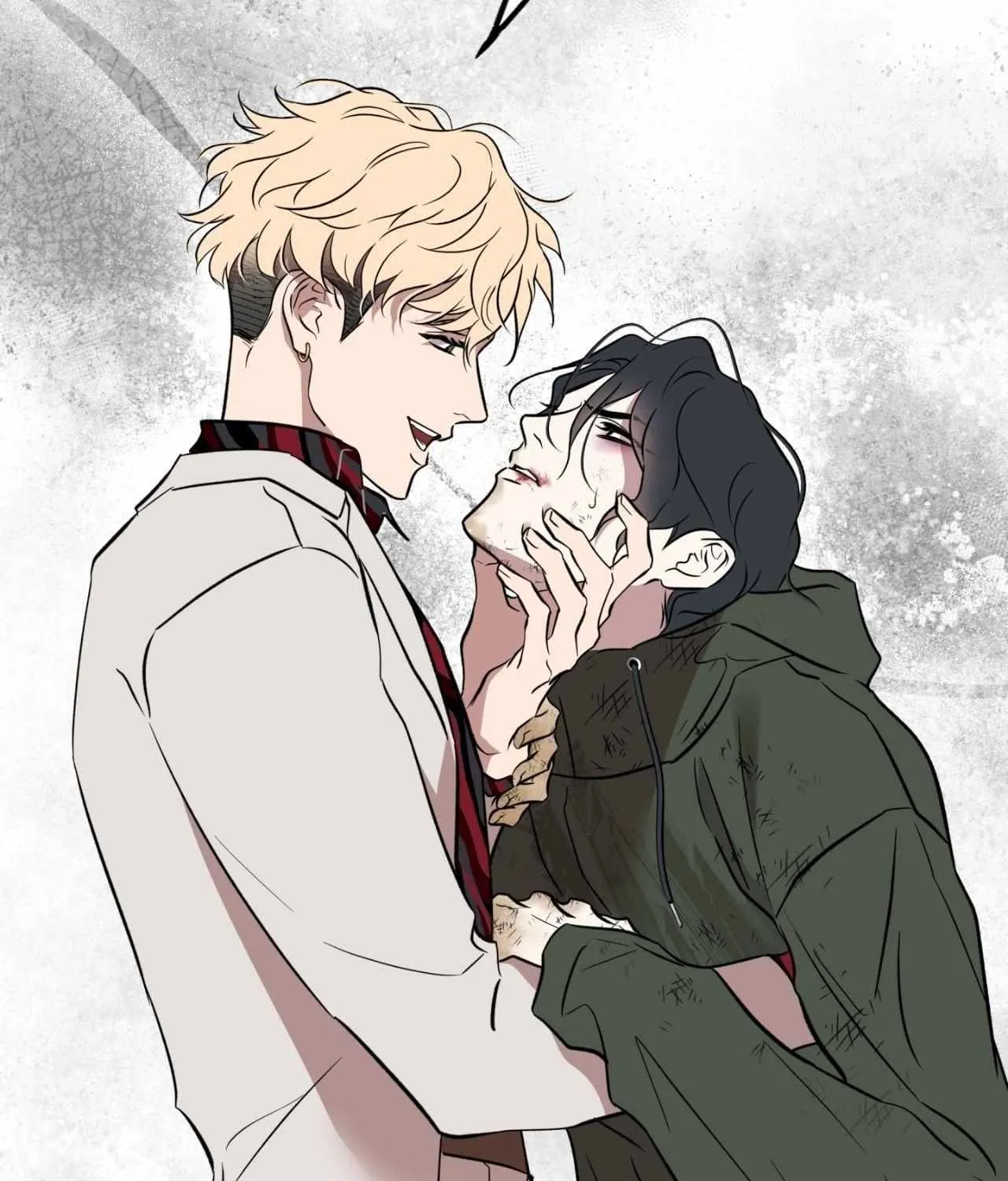 Maybe It Rains Everyday Chapter 17 page 16 - 