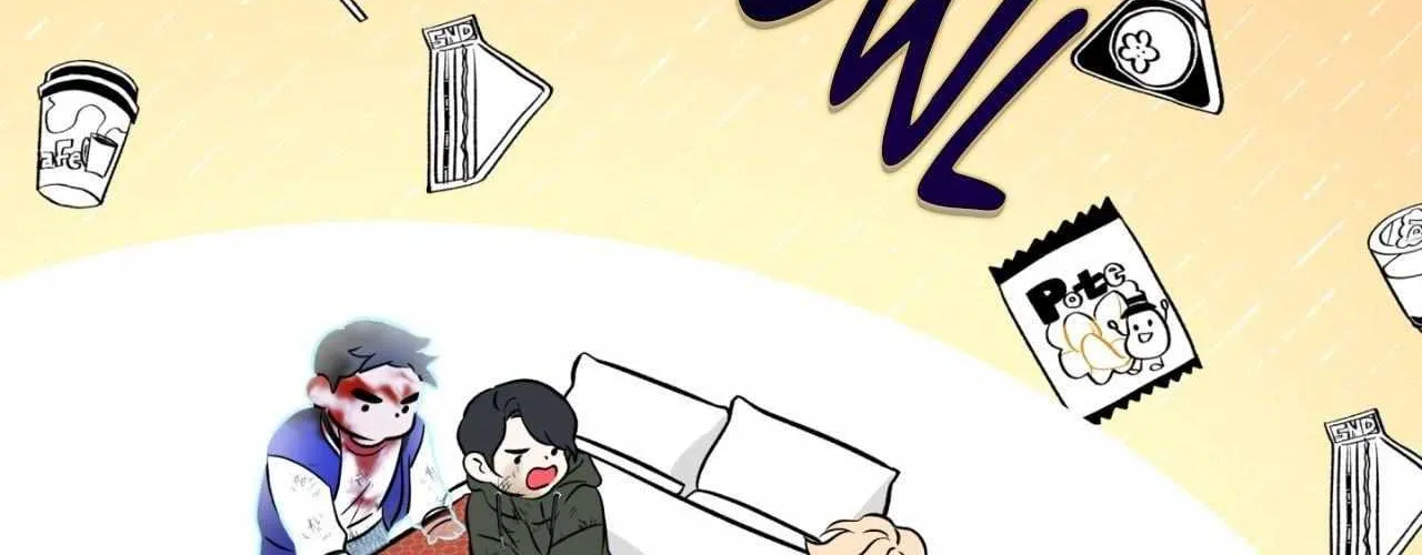 Maybe It Rains Everyday Chapter 17 page 151 - 