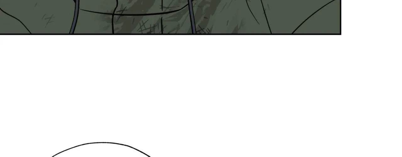 Maybe It Rains Everyday Chapter 17 page 162 - 