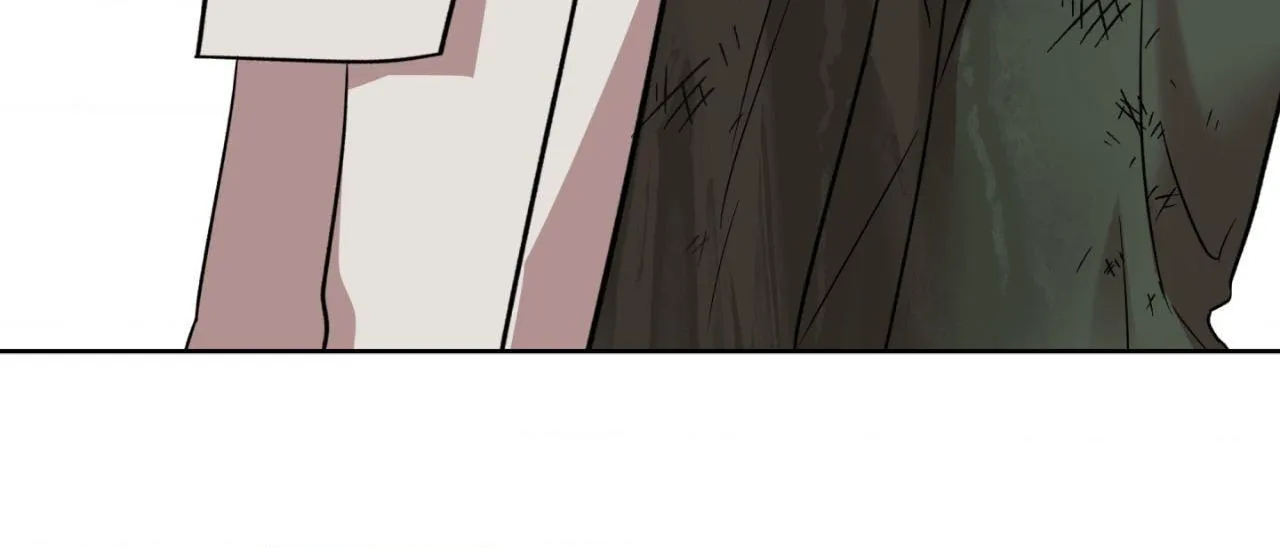 Maybe It Rains Everyday Chapter 17 page 18 - 