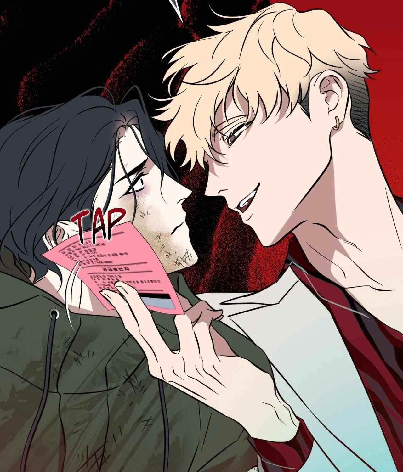 Maybe It Rains Everyday Chapter 17 page 174 - 