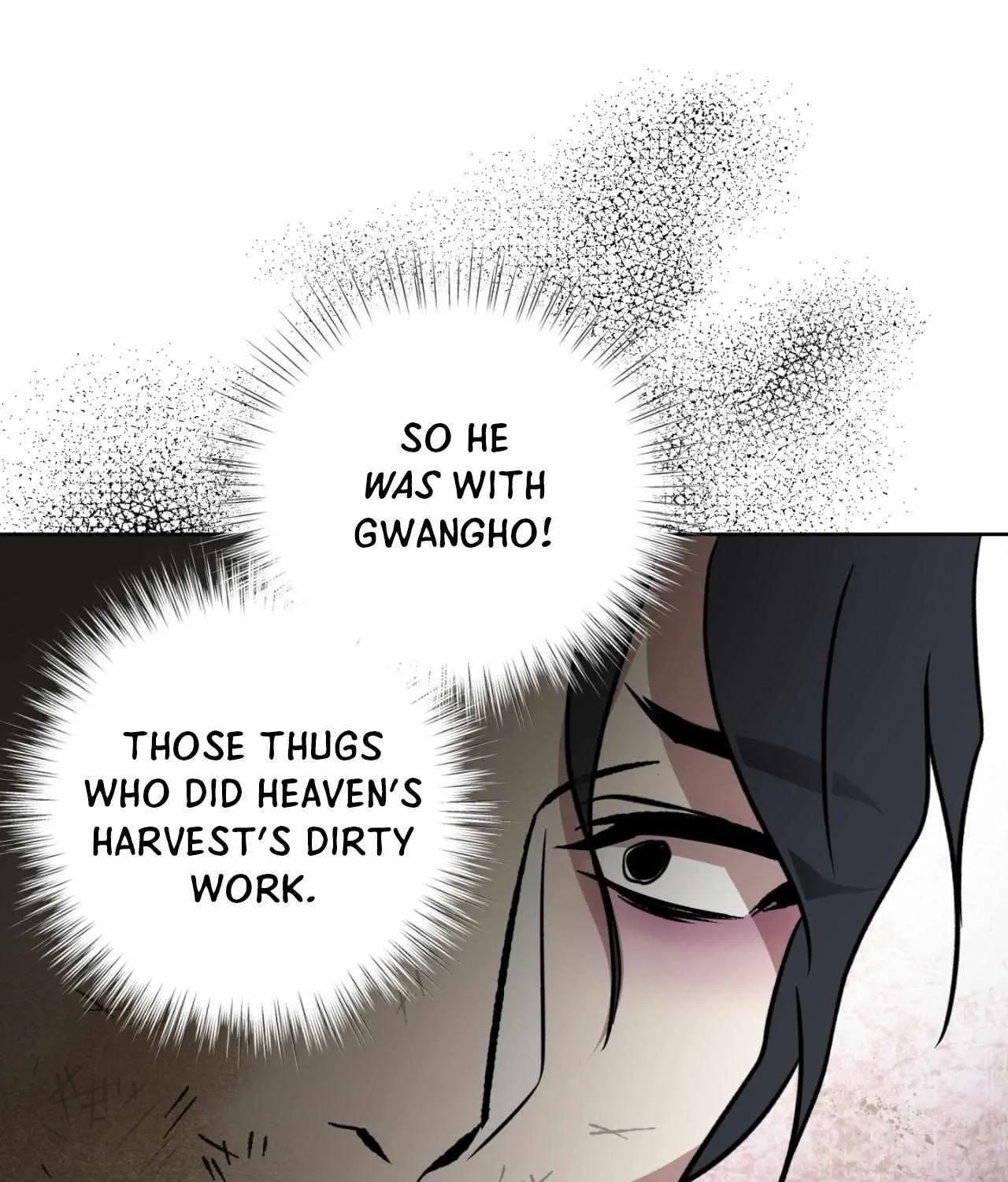 Maybe It Rains Everyday Chapter 17 page 56 - 
