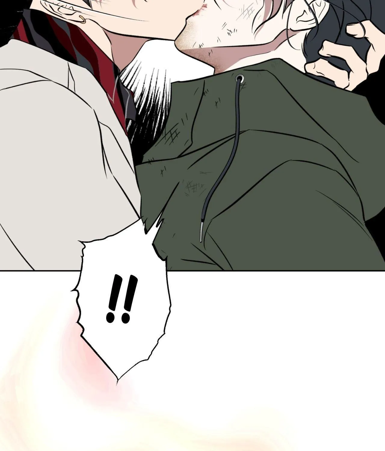 Maybe It Rains Everyday Chapter 17 page 68 - 