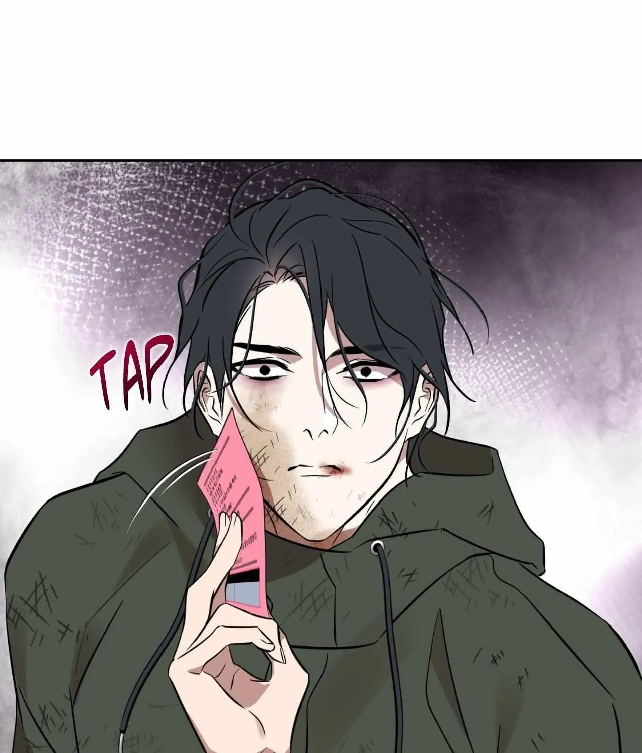 Maybe It Rains Everyday Chapter 18 page 2 - 