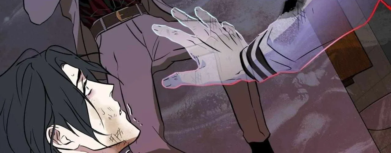Maybe It Rains Everyday Chapter 18 page 167 - 