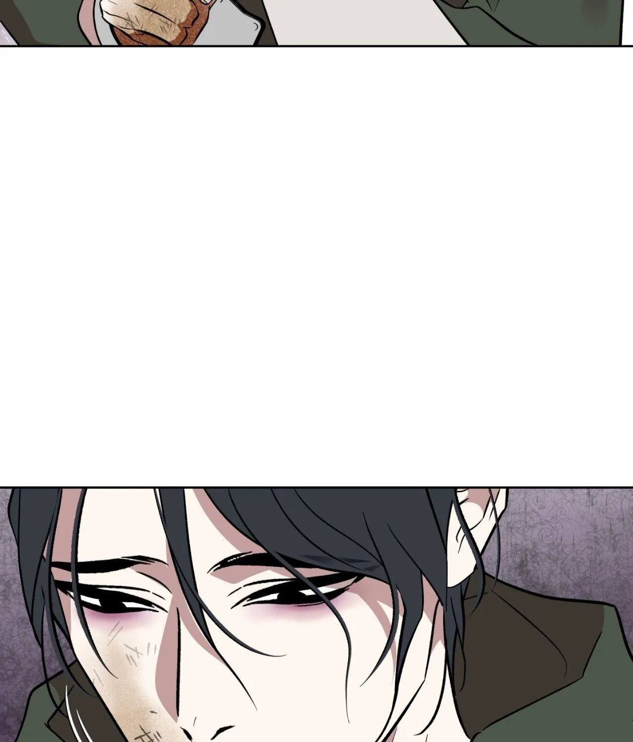 Maybe It Rains Everyday Chapter 18 page 4 - 