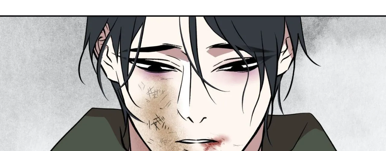 Maybe It Rains Everyday Chapter 18 page 45 - 