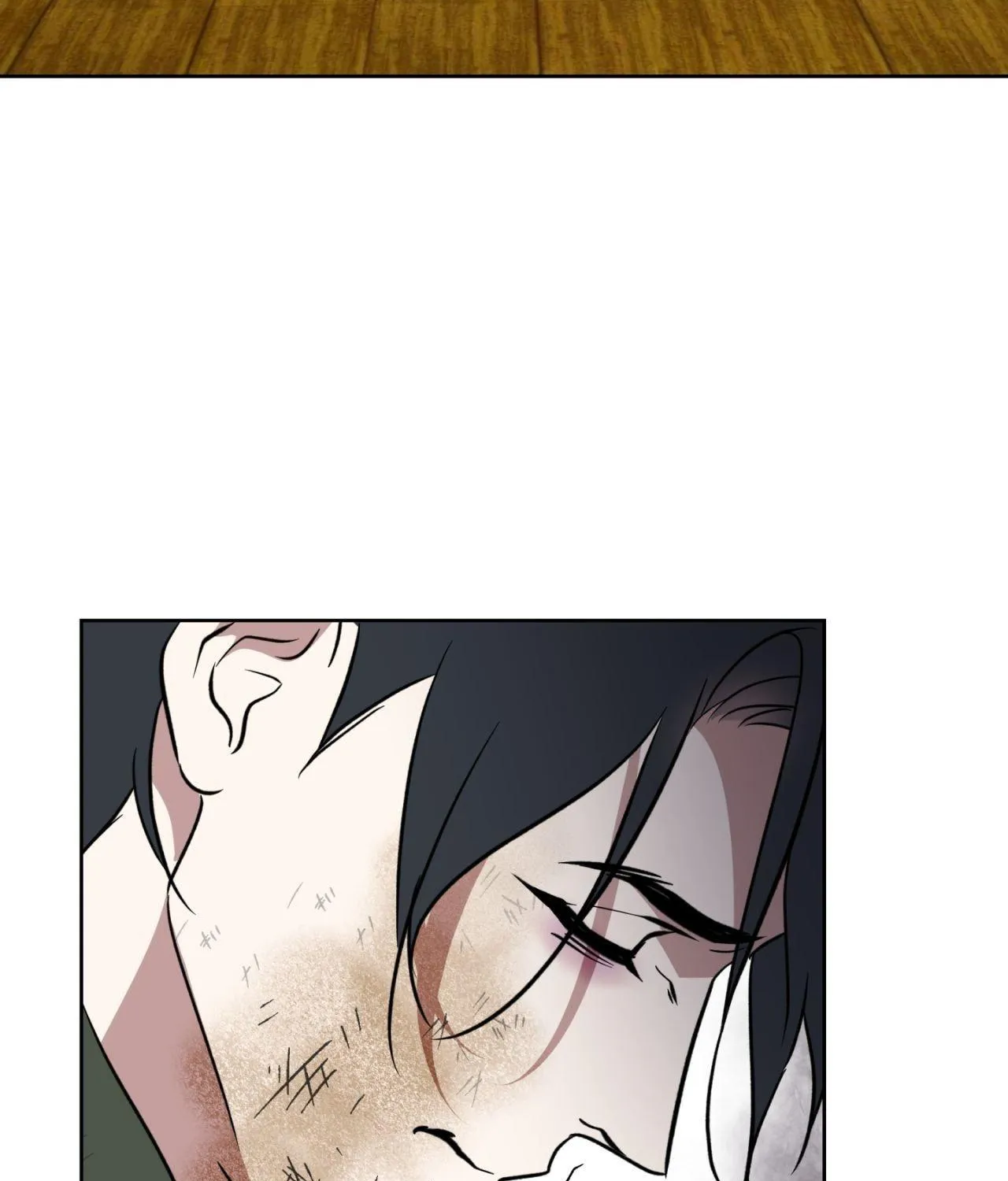 Maybe It Rains Everyday Chapter 19 page 75 - 