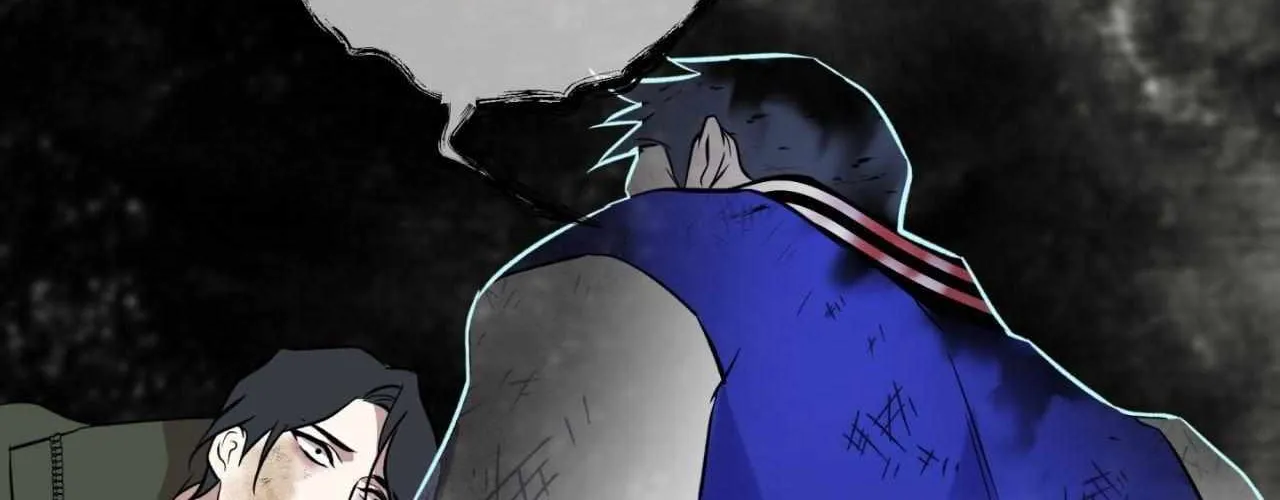Maybe It Rains Everyday Chapter 19 page 9 - 