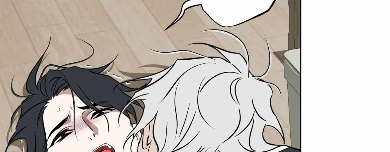 Maybe It Rains Everyday Chapter 21 page 104 - 