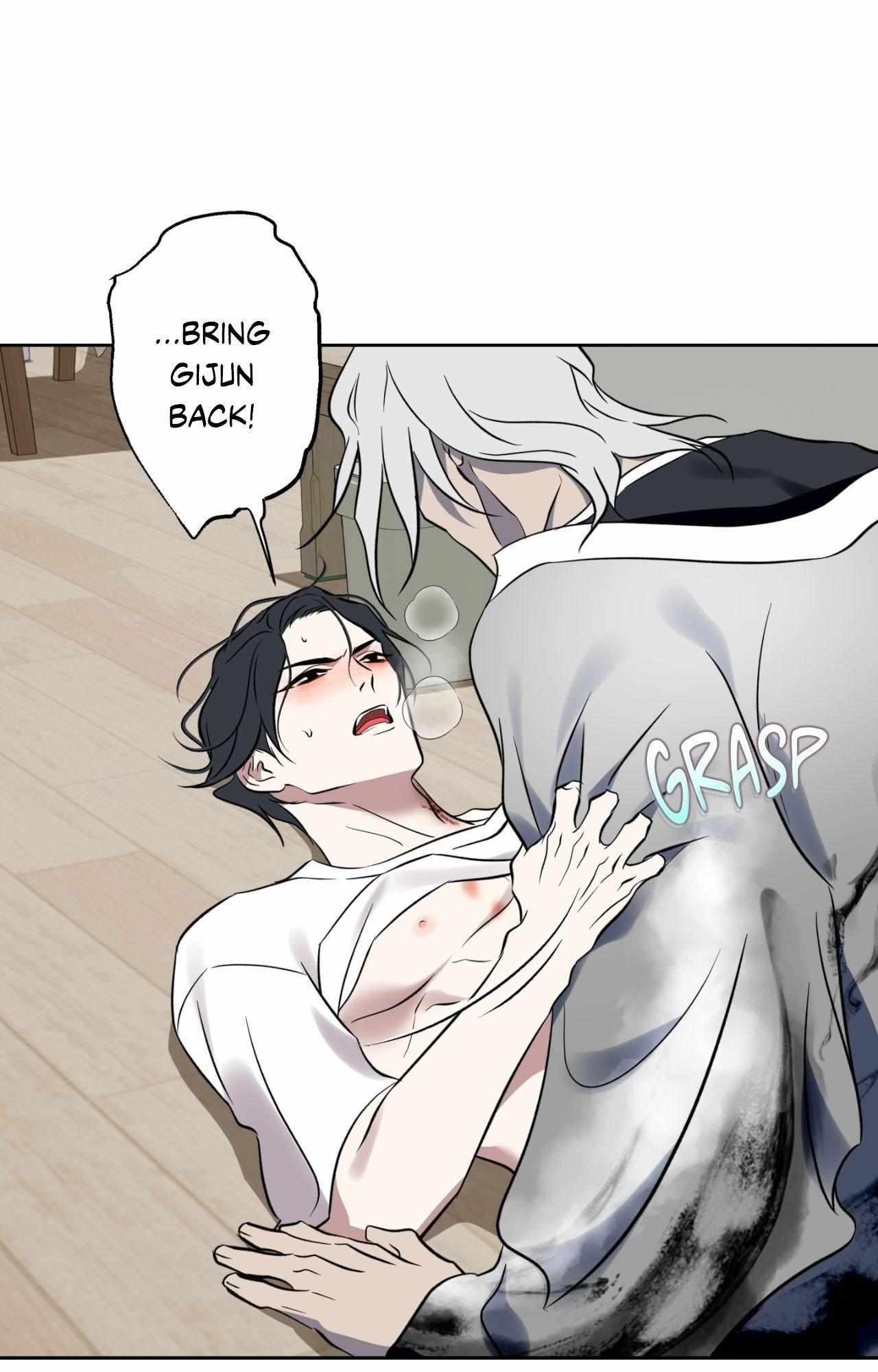 Maybe It Rains Everyday Chapter 22 page 16 - 