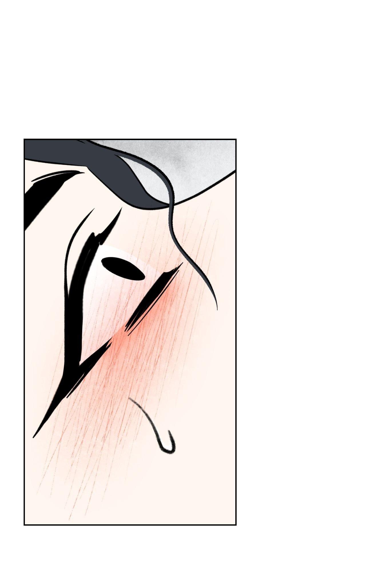 Maybe It Rains Everyday Chapter 22 page 28 - 