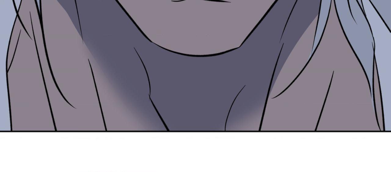 Maybe It Rains Everyday Chapter 22 page 31 - 