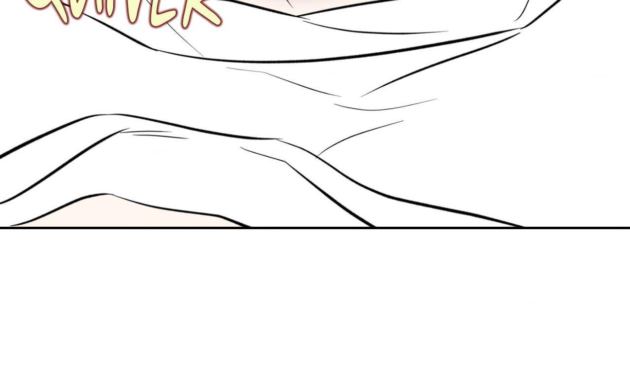 Maybe It Rains Everyday Chapter 22 page 57 - 