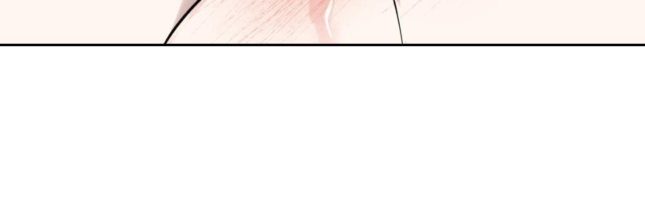 Maybe It Rains Everyday Chapter 22 page 66 - 