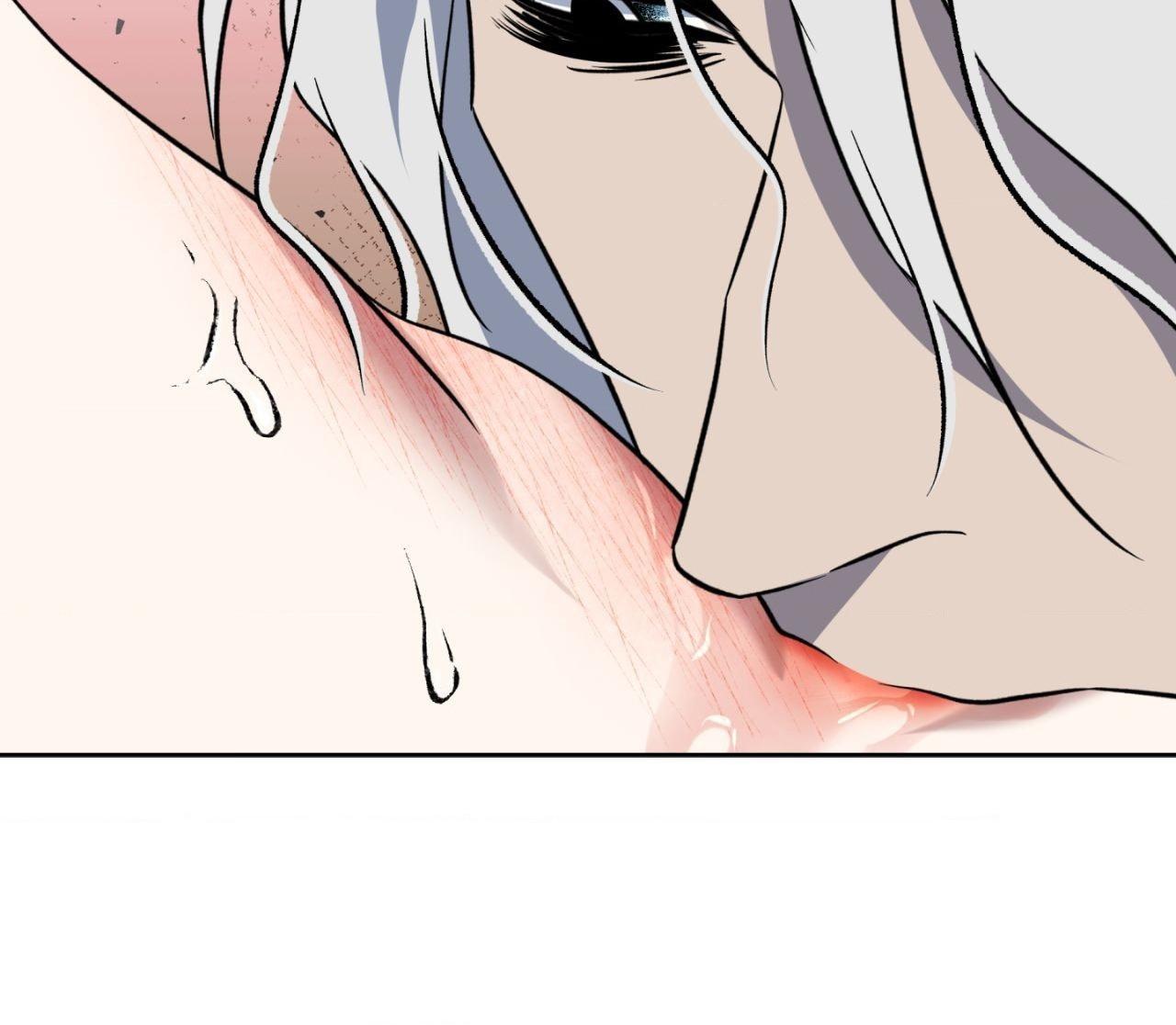 Maybe It Rains Everyday Chapter 22 page 82 - 