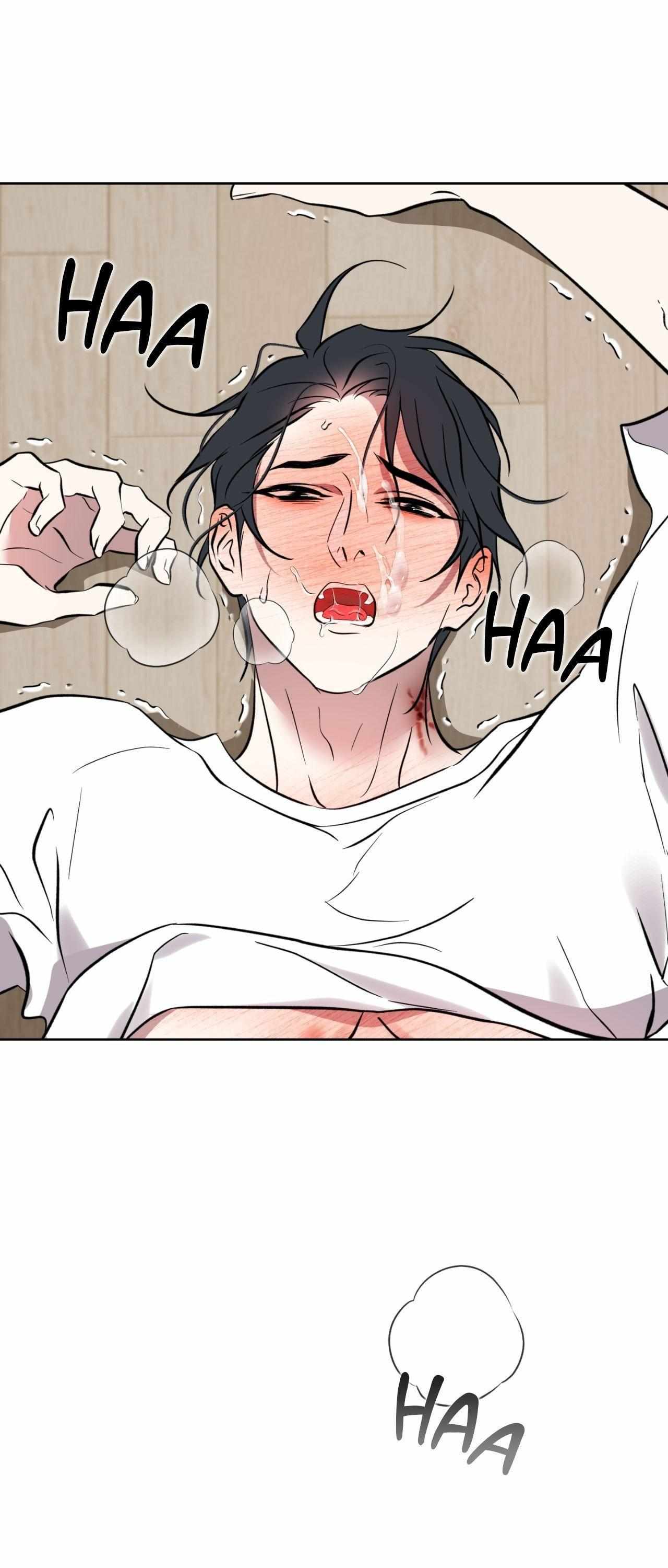 Maybe It Rains Everyday Chapter 23 page 2 - 