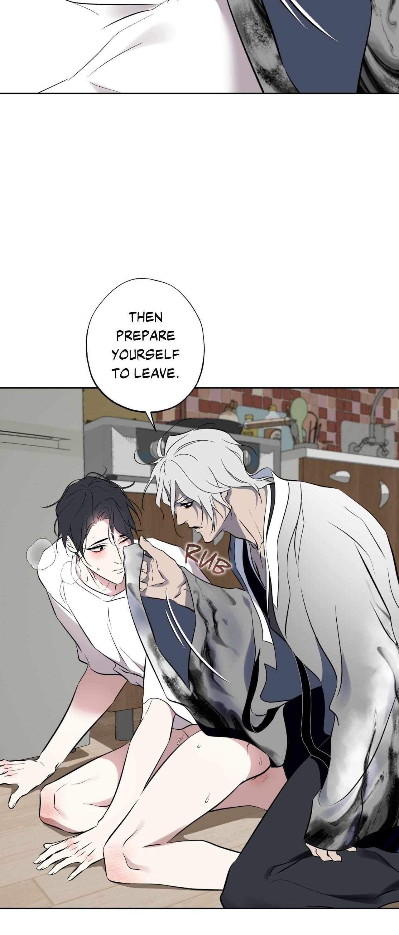 Maybe It Rains Everyday Chapter 23 page 7 - 